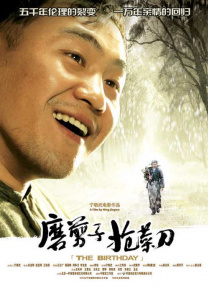 嫩草影院在线入口